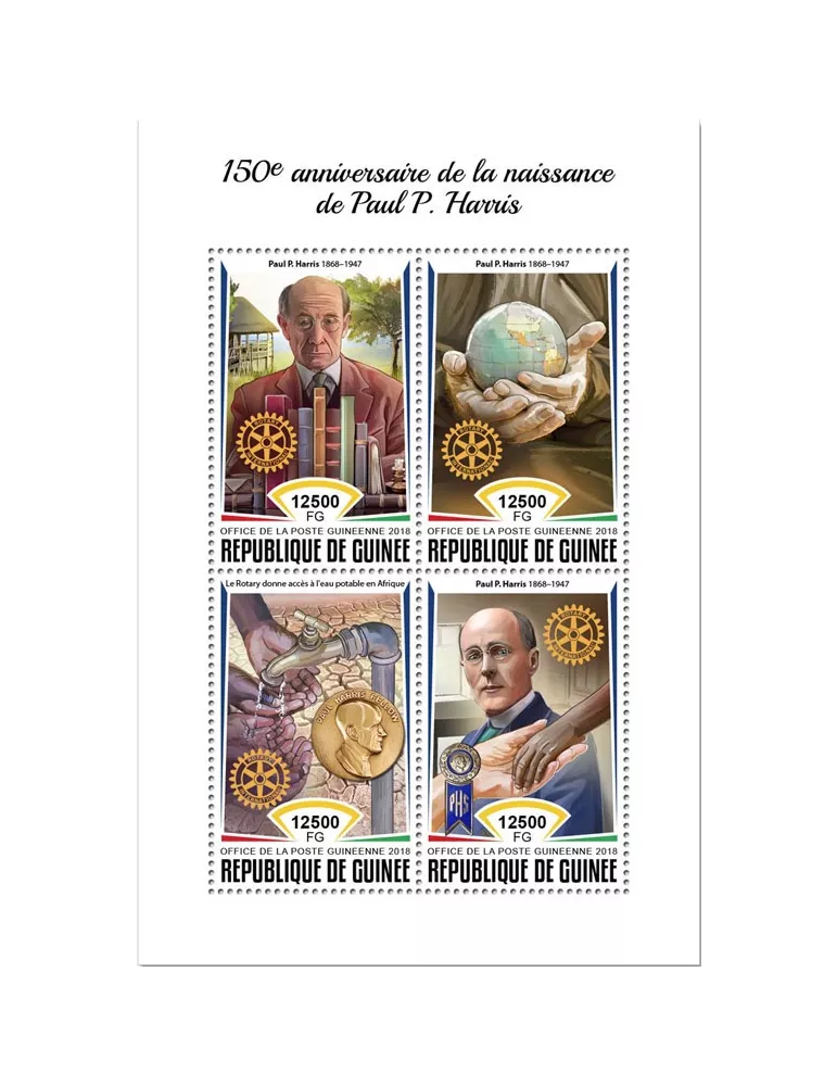 n° 9368/9371 - Timbre GUINÉE Poste