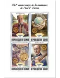 n° 9368/9371 - Timbre GUINÉE Poste