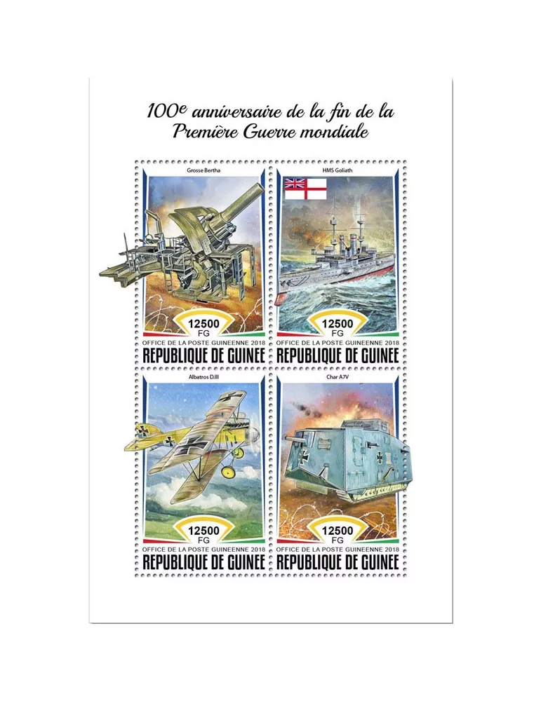 n° 9380/9383 - Timbre GUINÉE Poste