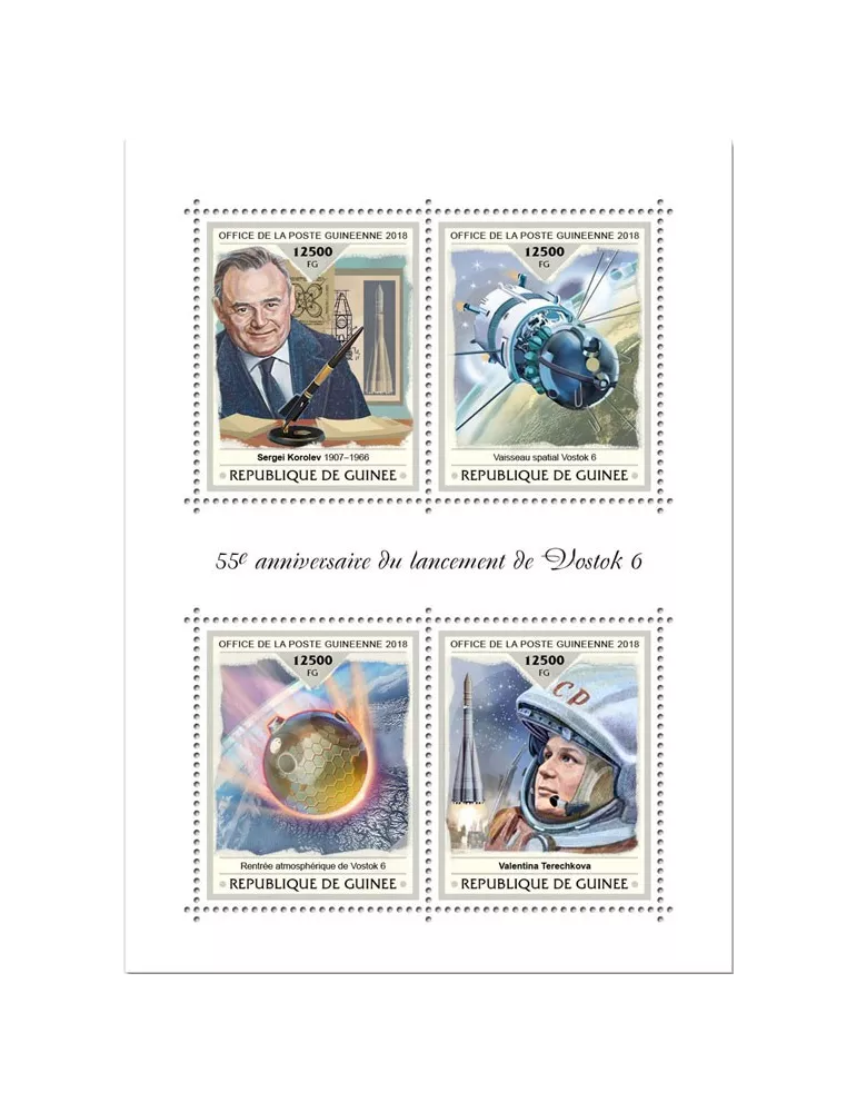 n° 9448/9451 - Timbre GUINÉE Poste