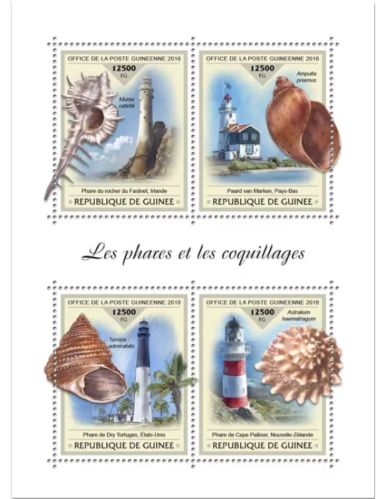 n° 9464/9467 - Timbre GUINÉE Poste