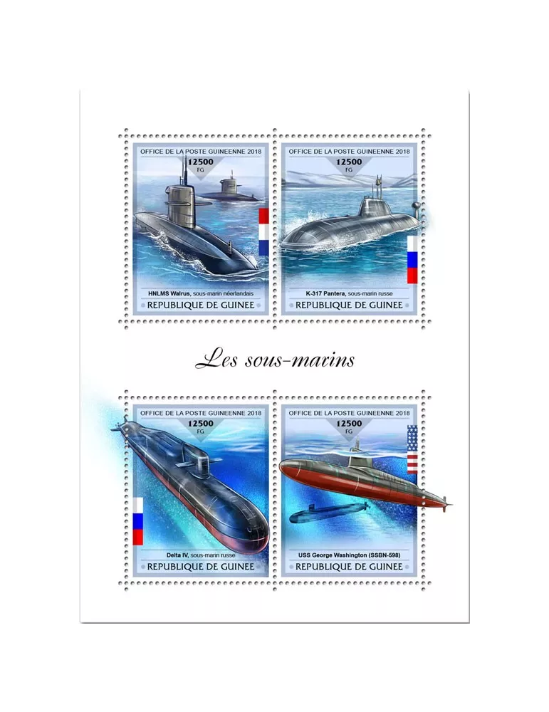 n° 9492/9495 - Timbre GUINÉE Poste