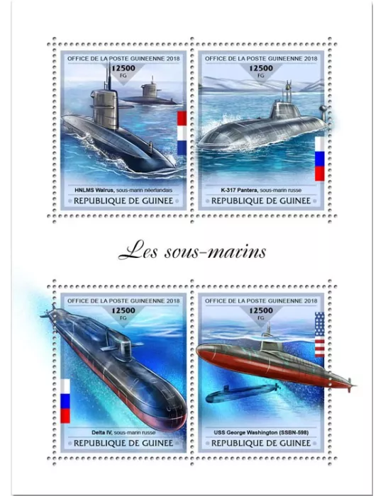 n° 9492/9495 - Timbre GUINÉE Poste
