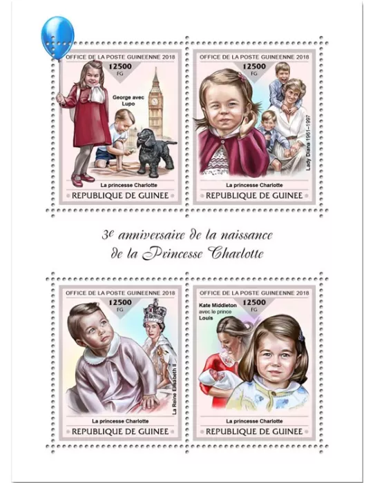 n° 9508/9511 - Timbre GUINÉE Poste