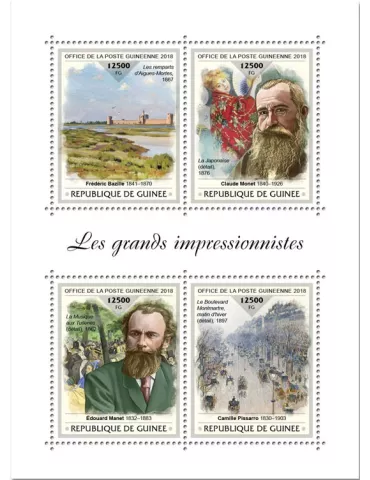 n° 9532/9535 - Timbre GUINÉE Poste