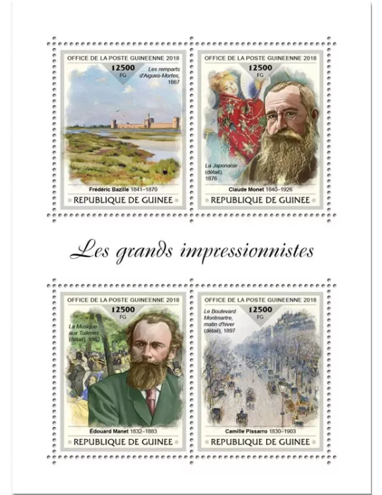 n° 9532/9535 - Timbre GUINÉE Poste