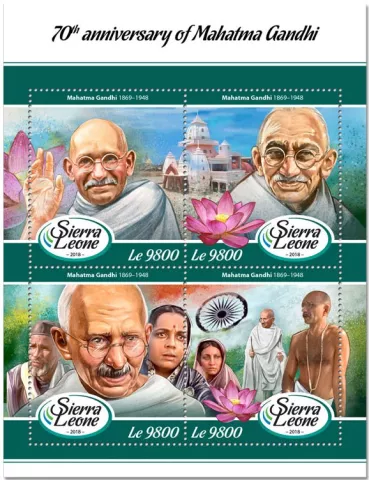 n° 7613/7616 - Timbre SIERRA LEONE Poste