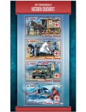 n° 7677/7680 - Timbre SIERRA LEONE Poste