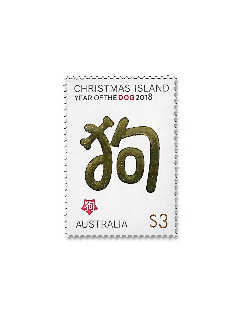 n° 871/872 - Timbre CHRISTMAS (ILE) Poste