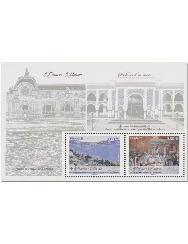 2019 - Émission commune-France-Maroc-(pochette) 2