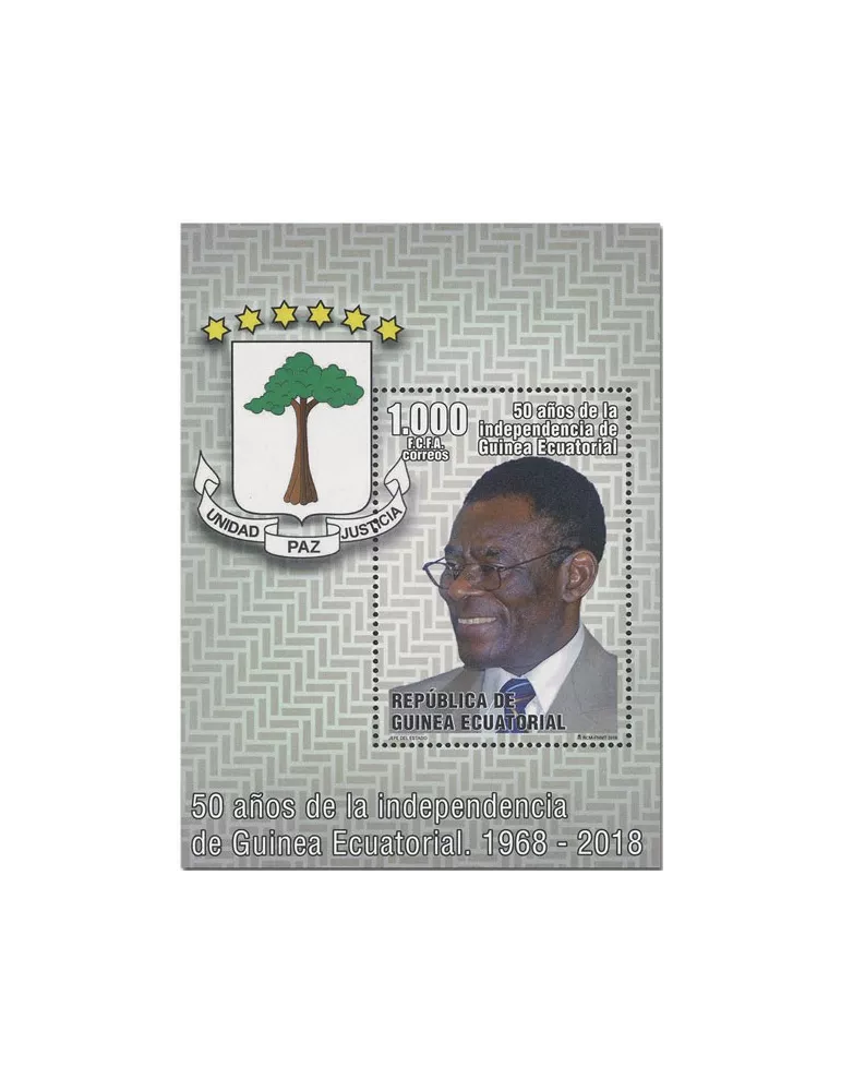 n° 25 - Timbre GUINEE-EQUATORIALE Blocs et feuillets