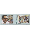 n° 1876/1879 - Timbre IRAK Poste