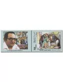 n° 1876/1879 - Timbre IRAK Poste
