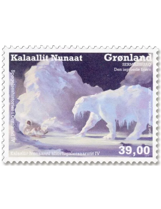 n° 914/915 - Timbre GROENLAND Poste