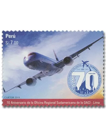 n° 2182 - Timbre PEROU Poste