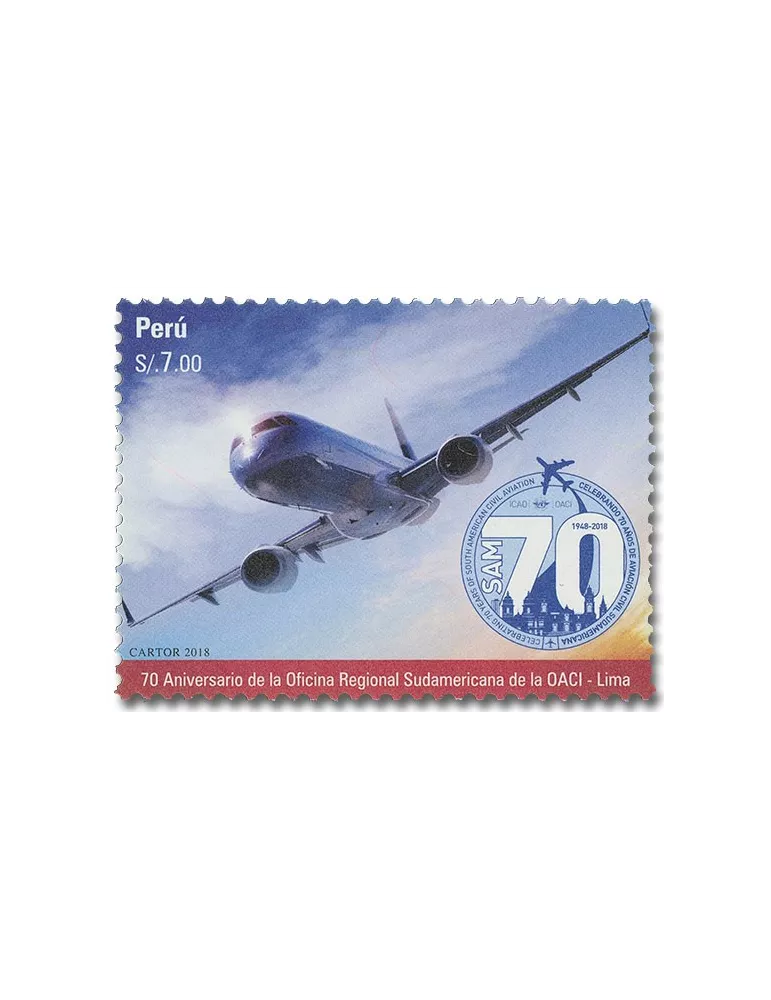 n° 2182 - Timbre PEROU Poste