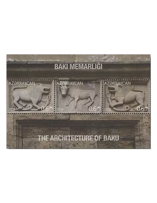 n° 180/183 - Timbre AZERBAIDJAN Blocs et feuillets