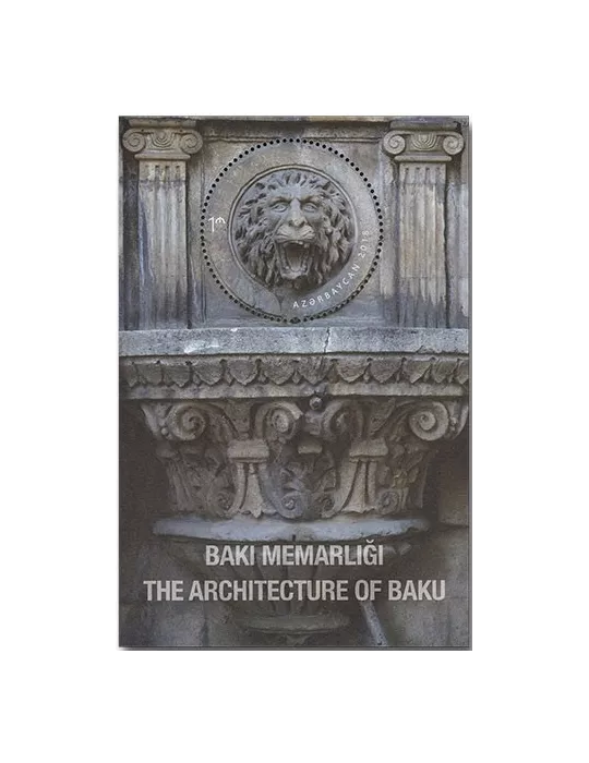 n° 180/183 - Timbre AZERBAIDJAN Blocs et feuillets