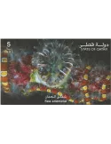 n° 51/52 - Timbre QATAR Blocs et feuillets
