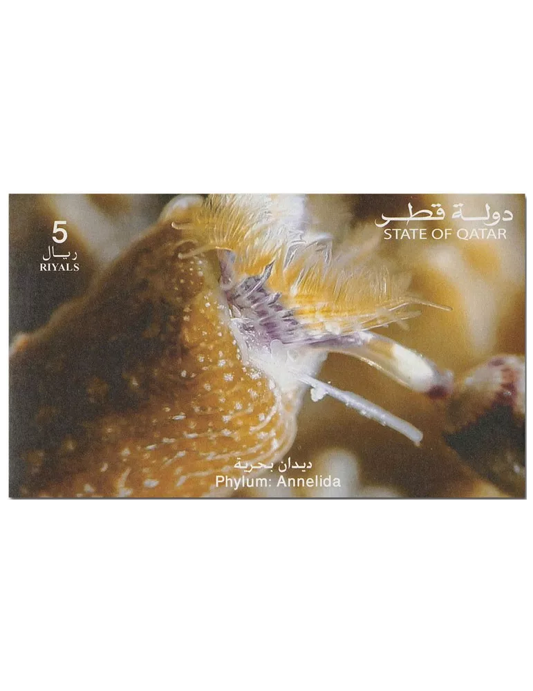 n° 51/52 - Timbre QATAR Blocs et feuillets