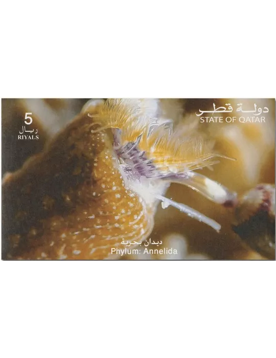 n° 51/52 - Timbre QATAR Blocs et feuillets