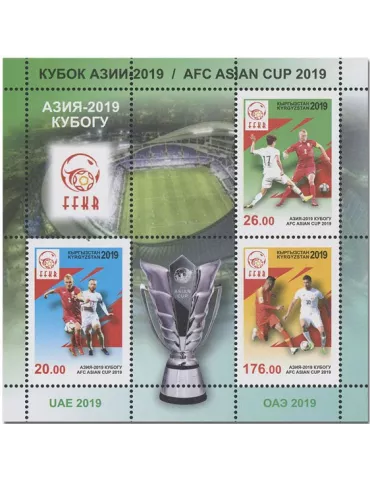 n° 87 - Timbre KIRGHIZISTAN (Poste Kirghize) Blocs et feuillets