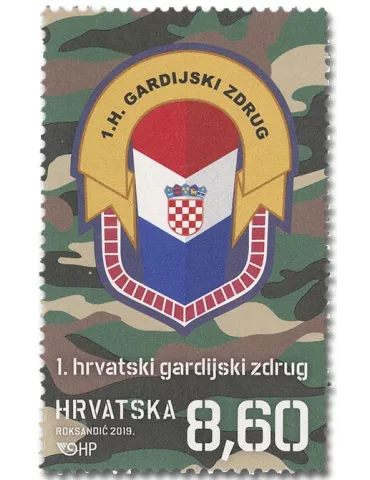 n° 1250/1253 - Timbre CROATIE Poste