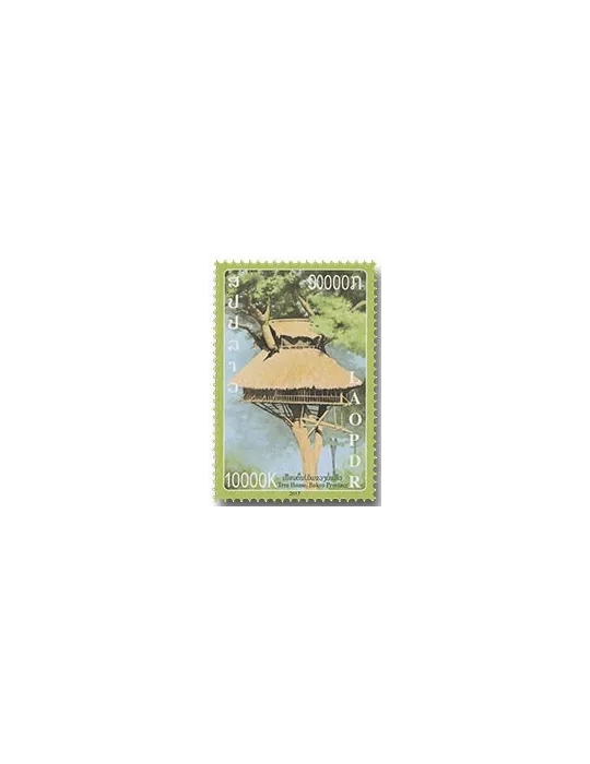 n° 1904 - Timbre LAOS Poste