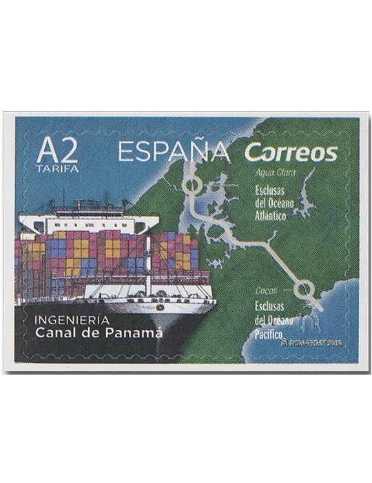 n° 5020 - Timbre ESPAGNE Poste