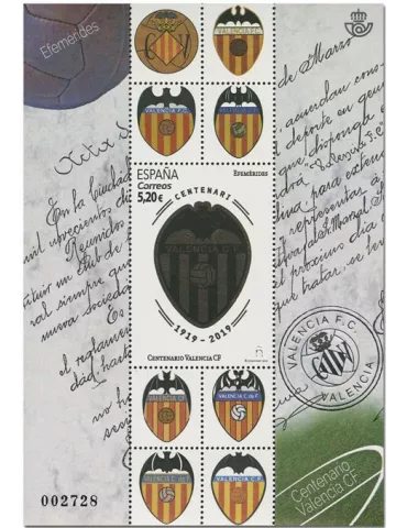 n° F5038 - Timbre ESPAGNE Poste