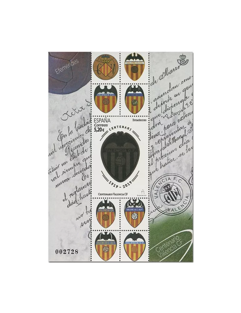 n° F5038 - Timbre ESPAGNE Poste