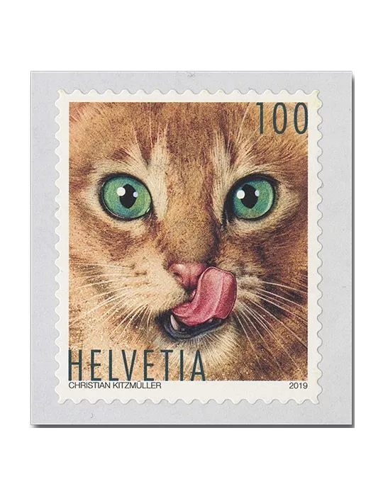 n° 2512/2515 - Timbre SUISSE Poste