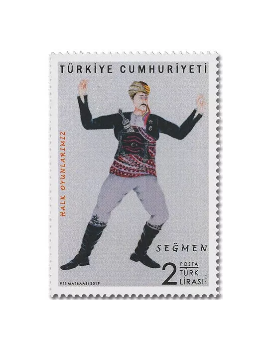 n° 3920/3921 - Timbre TURQUIE Poste