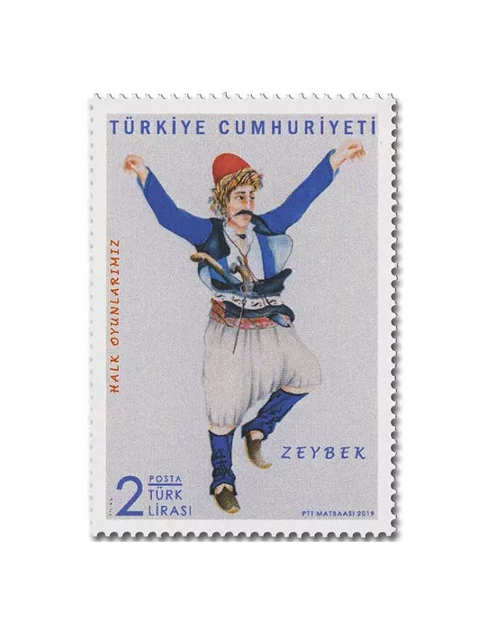n° 3920/3921 - Timbre TURQUIE Poste