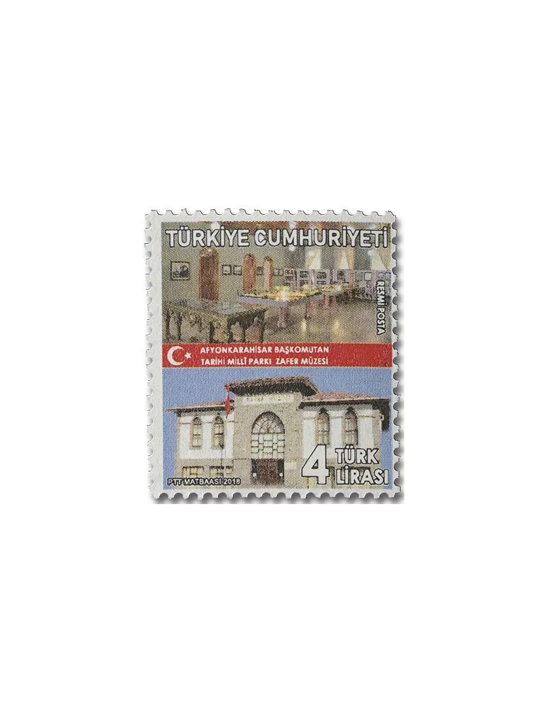 n° 371/374 - Timbre TURQUIE Timbres de service