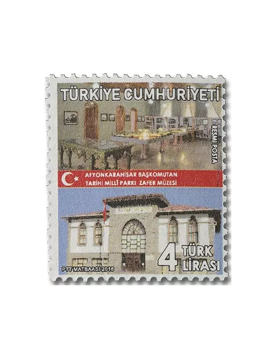 n° 371/374 - Timbre TURQUIE Timbres de service
