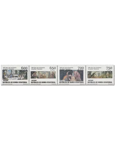 n° 667/670 - Timbre GUINEE-EQUATORIALE Poste