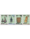 n° 675/678 - Timbre GUINEE-EQUATORIALE Poste