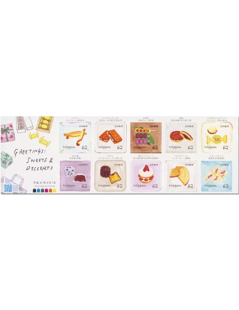 n° 9190/9199 - Timbre JAPON Poste