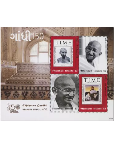 n° 3947/3950 - Timbre MARSHALL Poste