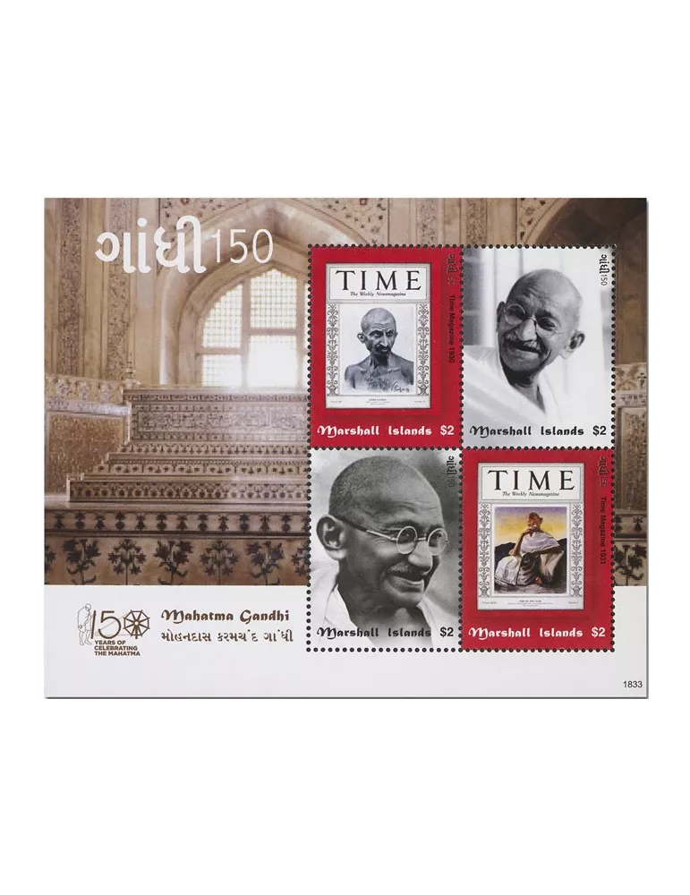 n° 3947/3950 - Timbre MARSHALL Poste