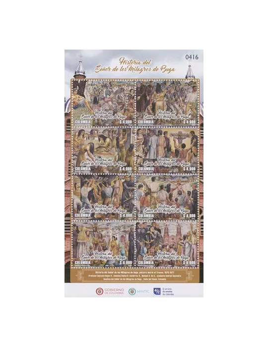 n° 1957/1964 - Timbre COLOMBIE Poste