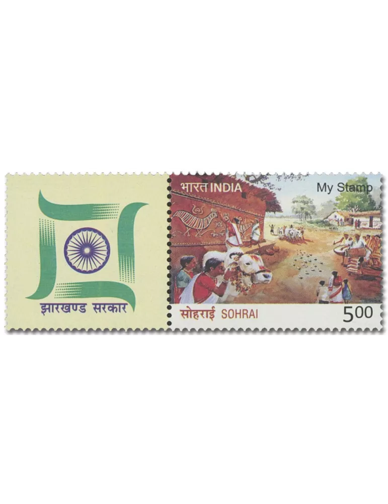 n° 3190 - Timbre INDE Poste
