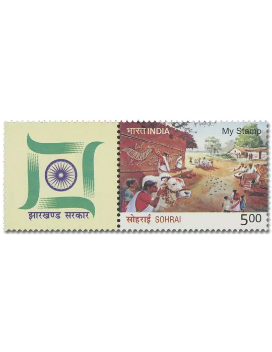 n° 3190 - Timbre INDE Poste