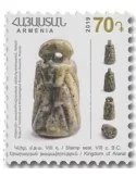 n° 942/945 - Timbre ARMENIE Poste
