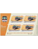 n° F2434 - Timbre HONG KONG Poste