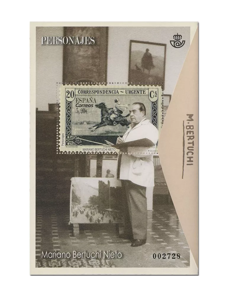 n° F5045 - Timbre ESPAGNE Poste