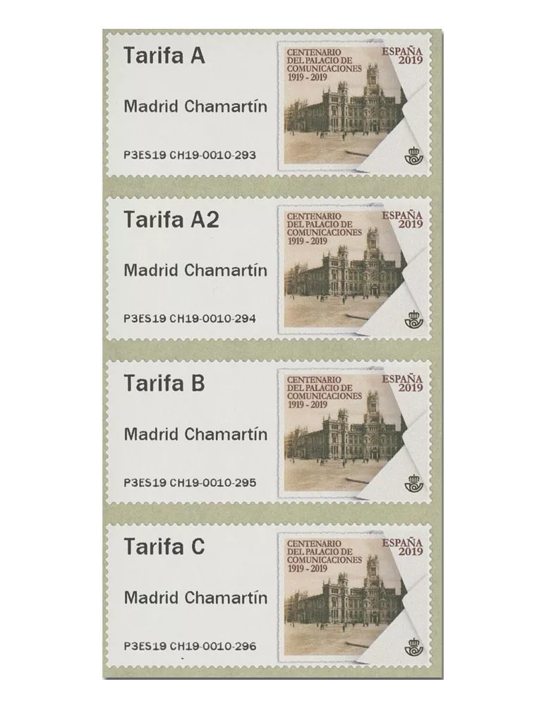 n° 152 - Timbre ESPAGNE Timbres de distributeurs