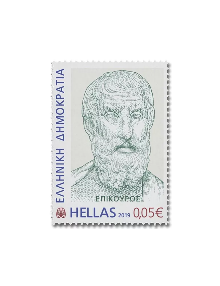 n° 2955/2959 - Timbre GRECE Poste