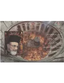 n° 72 - Timbre PALESTINE Blocs et feuillets